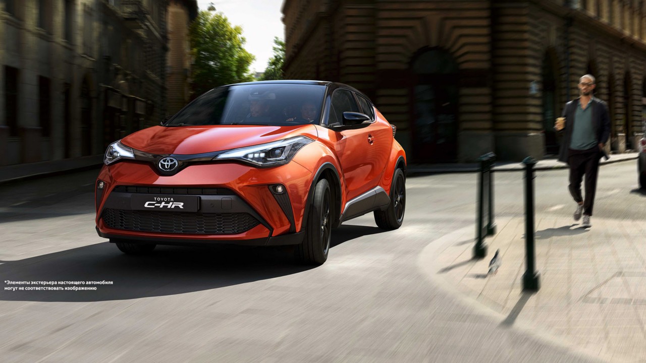 Toyota C-HR-ді сынақтан тегін өткізіңіз